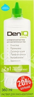 DenIQ UNIHYAL 360 мл (Раствор для линз) - рис 1