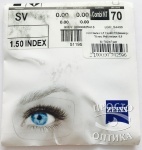 Очковые линзы Zeiss Single Vision 1.5 Clarlet Combi NT