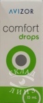 Avizor Comfort Drops 15 мл (Увлажняющие капли)