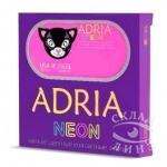 Adria Neon 2 линзы (Трехмесячные цветные контактные линзы)