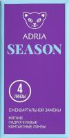 Adria Season 4 линзы (Трехмесячные контактные линзы)