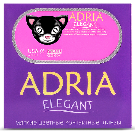 МКЛ Adria Elegant 2 линзы (Трехмесячные цветные контактные линзы)