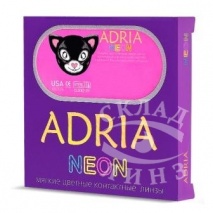 Adria Neon 2 линзы (Трехмесячные цветные контактные линзы) - рис 1
