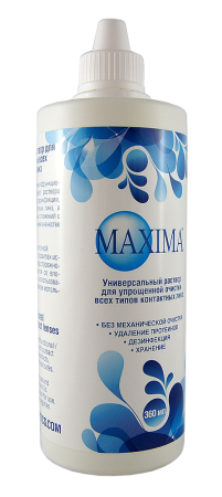 Maxima 360 мл