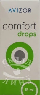 Avizor Comfort Drops 15 мл (Увлажняющие капли) - рис 1