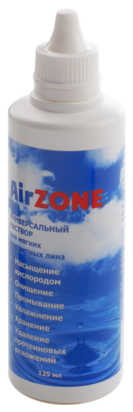 Air Zone 125 мл
